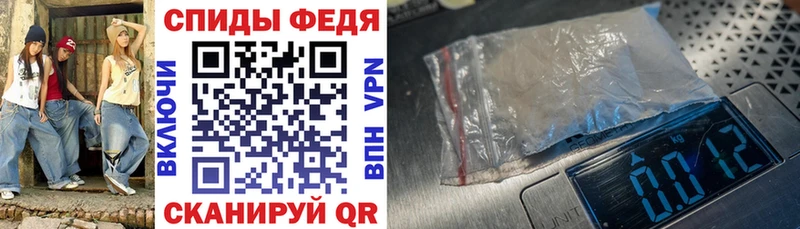 Амфетамин 98%  Бузулук 