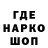 КЕТАМИН VHQ MaksimTsylev