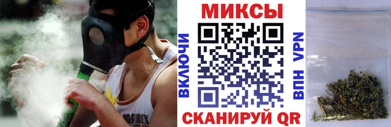 гидра ССЫЛКА  Бузулук  Бутират GHB 