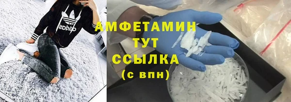 хмурый Беломорск