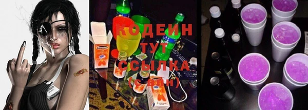 ешки Богородск