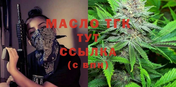 МДПВ Сатка