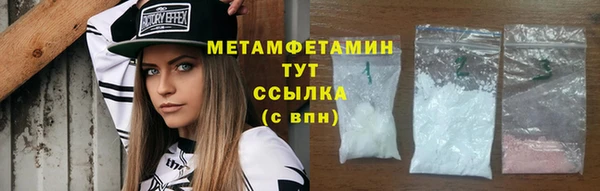дурь Богородицк