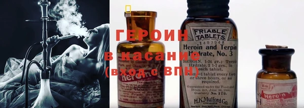 соль курить ск Балабаново