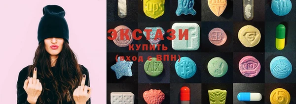 мефедрон мука Богданович