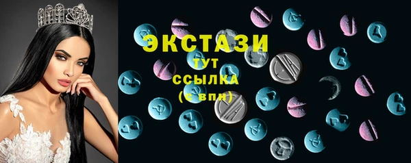 ешки Богородск