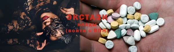 мефедрон мука Богданович