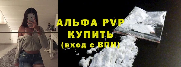 СК Белоозёрский