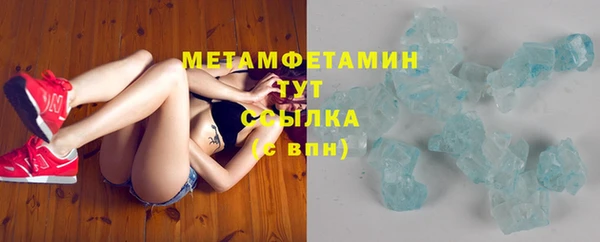 ешки Богородск