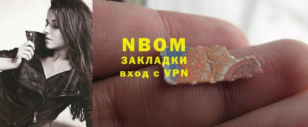 прущая мука Баксан