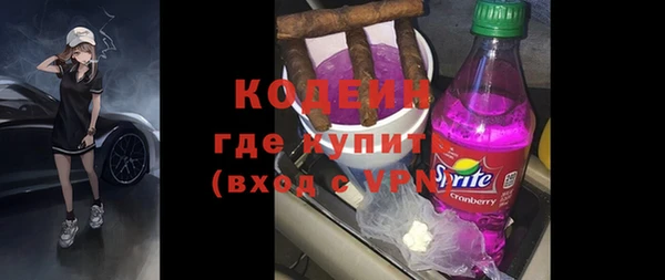 ешки Богородск