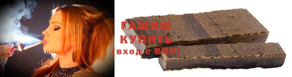 мефедрон мука Богданович