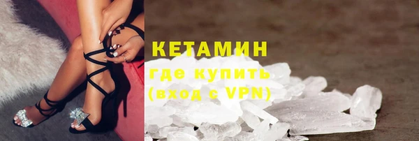 хмурый Беломорск