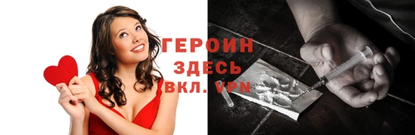 гашик Балахна