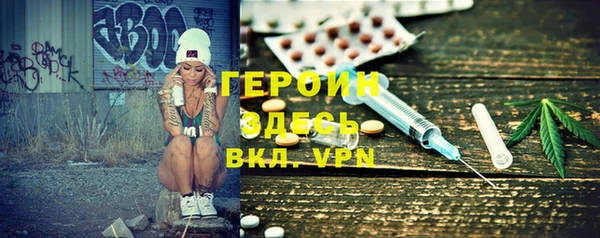 СК Белоозёрский