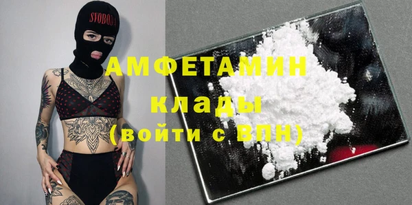 хмурый Беломорск