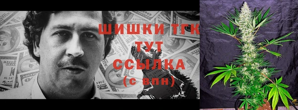 СК Белоозёрский