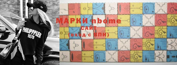 хмурый Беломорск