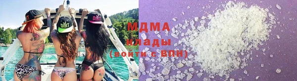 дурь Богородицк