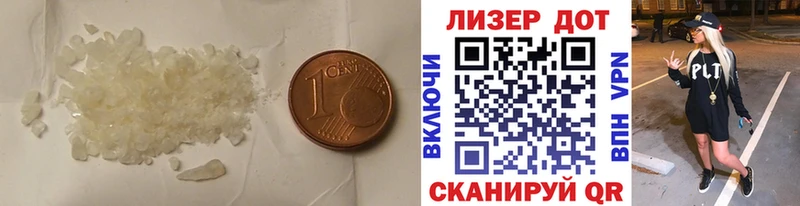 Лсд 25 экстази ecstasy  Бузулук 