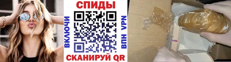 где продают наркотики  Бузулук  МЕТАМФЕТАМИН пудра 