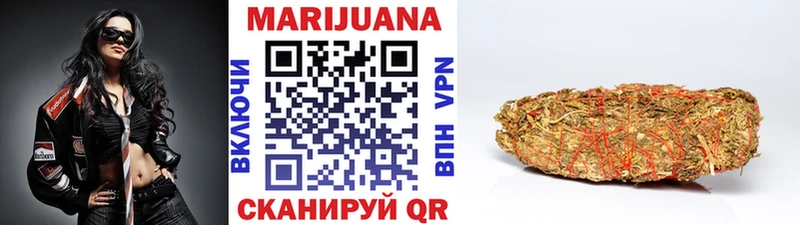 omg вход  Бузулук  Марихуана ГИДРОПОН 
